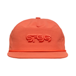 STS9 Logo / Rope Hat