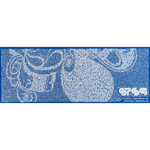 2024 Fall Tour Blue Diptych 2of2 / Poster