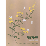 2024 Pine Creek / Poster