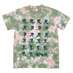Turtle Sequence x Everybody.World // Tie-Dye Tee