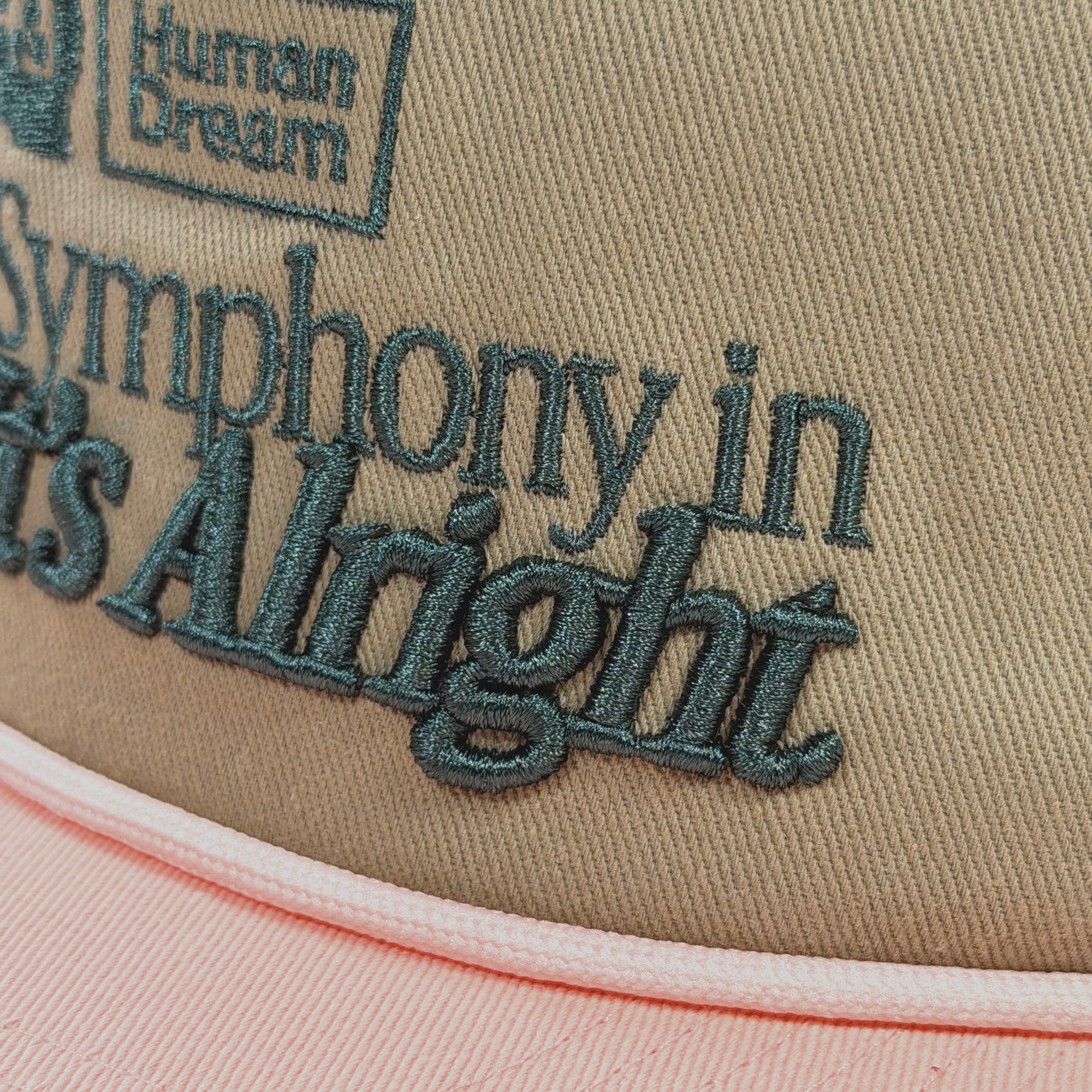 LASIUIA / 5-Panel Rope Hat