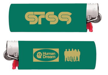 Human Dream Silhouette / Lighter